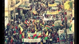 Serhado  Şoreşa Rojava  2013 [upl. by Htidirem]