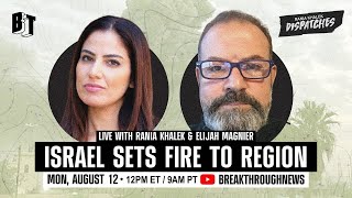 How Will Iran Respond Will Israel’s Assassination Spree Ignite AllOut War w Elijah Magnier [upl. by Marilin]