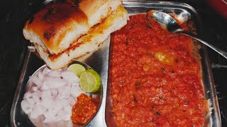 ଚଟ୍ ପଟା ପାଓଭାଜି ll Pav Bhaji ll Pao Bhaji in odia recipe [upl. by Negris]