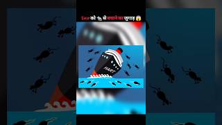 This Gadget Save The Ship From Rats 😱 shorts viralvideo [upl. by Cordle]