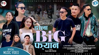 New Tamang Song Big fan Chhame  2024 By Umesh BlonSumina Lo FtUrmilaRijanSumanmhendojamuna [upl. by Suoirred]