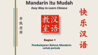 Belajar Bahasa Mandarin untuk Pemula Bagian 1  Learn Chinese for beginner Part 1 [upl. by Ledoux]