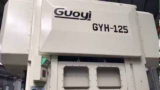 New generation of GUOYI high speed press GYH125T similar precision as Aida [upl. by Gene]