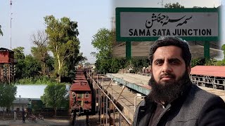 Oldest Junction Samma SattaSamma Satta cityBeuty Of Southern PunjabOldest cityStraw Safdar [upl. by Norford493]