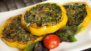 Vegetable Frittata Kookoo Sabzi Recipe [upl. by Rorke750]