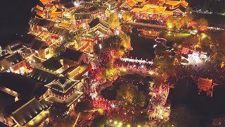 Live Experience the vibrant night economy in Luoyi Ancient City [upl. by Einnaoj]