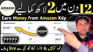 Earn 350 from Amazon Kdp Amazon Kdp Income Report February 2024 Amazon Kdp Earrings Proof [upl. by England884]