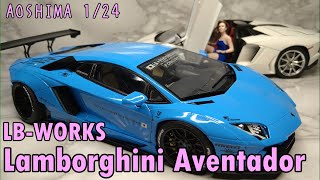 LBWORKS Lamborghini Aventador [upl. by Nika]