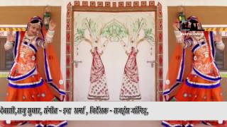 JETESHVER MAHARAJ MAHIMA BHAJAN SHIVRATHARI HAI SOWANI JI JETESHVER GHAR AAYA RAJU SUTHAR [upl. by Puff494]