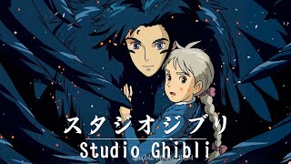 Best Ghibli music collection 2023 no ads most popular movies Spirited Away Howls Moving Castle [upl. by Orabel]