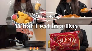 【−10kg】最近の私のリアルな1日の食事記録🍽️🧑🏼‍🍳🍪🍛🥛🔥 [upl. by Einhpets109]