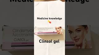 Clinsol gel black heads white heads pimple ko rok na ma kam aa ta h [upl. by Etteniotna]