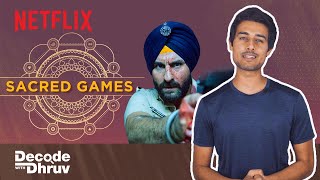 Sacred games best scene Netflix new series ganesh gaitonde [upl. by Ellinger]