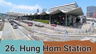 26 Hung Hom Station [upl. by Bitthia]