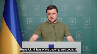 Обращение Владимира Зеленского 2022 Новости Украины [upl. by Hgielsel995]