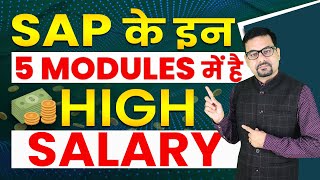 Top 5 Highest Paid SAP Jobs  SAP Course Details  SAP Course Job Opportunity  DOTNET Institute [upl. by Menedez]