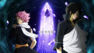 FAIRY TAIL Opening 24 [upl. by Harness882]