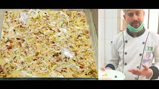 shahi tukda by chef sajjad [upl. by Ettinger]