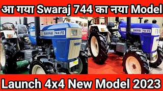 Swaraj 744 FE 4x4 New Model 2023 Launch 😱😱😱 [upl. by Oknuj339]