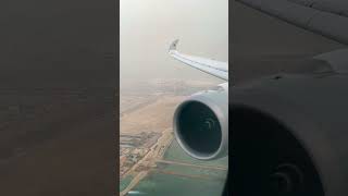 flying qatar airways vlog today  29 7 2k24 [upl. by Adnirak757]