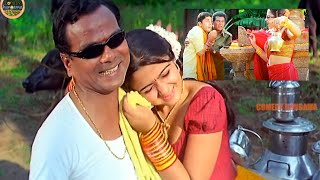 Charmy Kaur And Lb Sriram Hilarious Movie Comedy Scene  ComedyHungama [upl. by Lednyc]