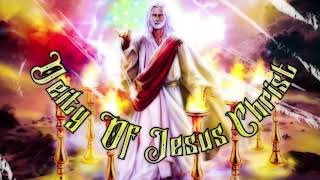 DEITY OF Jesus CHRIST REVELATION 148 [upl. by Aibun]