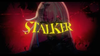 YFU BABY  STALKER Official Lyric Video [upl. by Gazzo271]