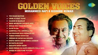 Mohammed Rafi and Kishore Kumar Hits  Yeh Sham Mastani  Ehsan Tera Hoga Mujh Par  Evergreen Songs [upl. by Atiekal]