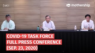 Covid19 in SG Full Press Conference by the MultiMinistry Task Force on Sep 23 2020 [upl. by Black]