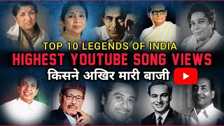 Legend with Highest YouTube Viewed Songs 2024  Janta Talkies [upl. by Colligan]