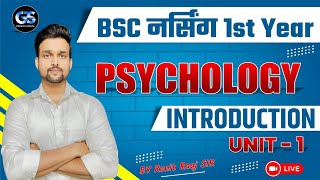 bsc nursing first year psychology unit 1  bsc nursing first year online classes  gs planet [upl. by Enneite]