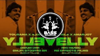 Velly BASS BOOSTED  Chamkila amp Amarjot  Riki Music [upl. by Sudnak]