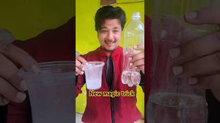 🫣 New Magic Trick Tutorials 💯👍 Kabootri Song  magic youtubeshorts shorts newmagicaltrick [upl. by Izaak]