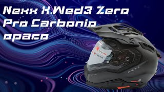 Nexx XWed3 Zero Pro Carbonio opaco [upl. by Devinne]