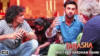 Tamasha Backstage  Meet Ved Vardhan Sahni  Releasing November 27th [upl. by Sivrep]