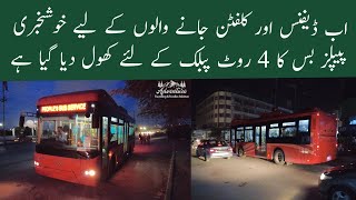 Route 4 Start For Public Peoples Bus Service Karachi  Numaish Chowrangi To Defence [upl. by Reteip]