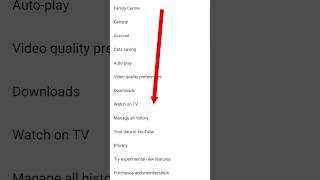 YouTube Search History Delete 😱😱  How To Clear YouTube Search History shorts youtube viral [upl. by Nesrac]