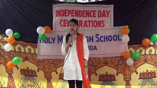 स्वतंत्रता दिवस पर हिंदी में स्पीच Independence Day Speech in Hindi for School Children [upl. by Cyndia588]