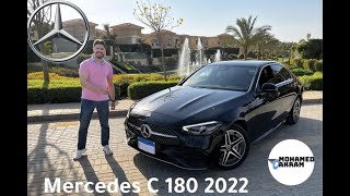 Mercedes C180 2022 Full review in Egypt 🇪🇬  تجربة كاملة مرسيدس سى ١٨٠ فى مصر [upl. by Yrelle]