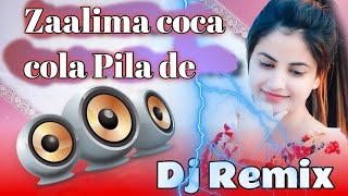 Zaalima coca cola Pila de dj remix  dj sm mix  dj vicky  💃 dance mix [upl. by Ripley]