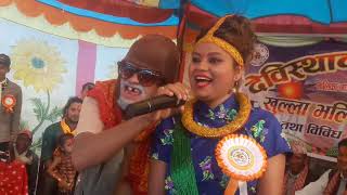 पुस्कल शर्मालाई मर्ने गरि हसाए पित्री बुढाले Super Hit Comedy Pitri Budha With Puskal Sharma 2074 [upl. by Guillermo]