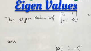 Eigen Value of skew Symmetric Matrix Shortcut Trick mastercadre MHCET BITSATJEE NBHM CSIRNET [upl. by Eileme96]