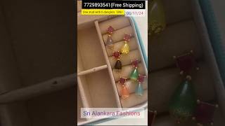 🤗changeable earrings collections 7729893541srialanakra earringsimitationjewellery [upl. by Aieken]