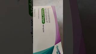 Proluton Depot 500 mg2ml injection [upl. by Ias]