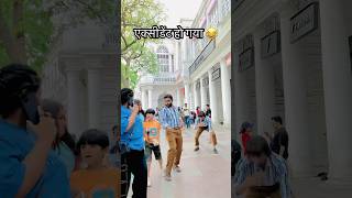 Gade Aali Chambo Chali  Sandeep Kohli  Pradeep Kohli  Dance Video  Haryanvi song  Desi Dance [upl. by Omlesna30]