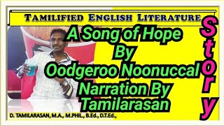 A Song of Hope தமிழில் By Oodgeroo Noonuccal Summary In Tamil Narration By Tamilarasan [upl. by Coit]