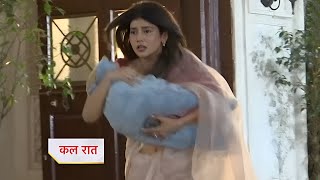 Yeh Rishta Kya Kehlata Hai Update Poddar house se bache ko lekar farar huyi Abhira [upl. by Sonnnie204]