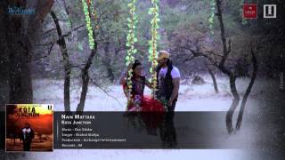 Nain Mattaka  Kota Junction  Shahid Mallya  Full Audio Track [upl. by Nnovahs17]