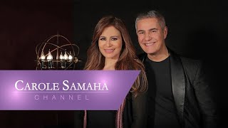 Carole Samaha amp Alessandro Safina  Dans Cette Etable  كارول سماحة  نجمة يسوع [upl. by Vi]