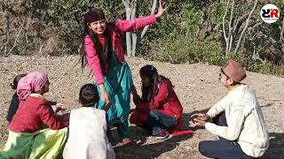 Pahari Song 2024  Pahari Dance Video  Rajesh tyagi pahari song  Ravinder Romeo [upl. by Aridni]